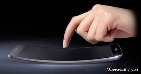 گوشی خمیده ال جی